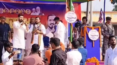 बेलसंड: परसौनी में केंद्रीय मंत्री चिराग पासवान ने कहा, प्रधानमंत्री के लिए बिहार और बिहारी प्राथमिकता हैं