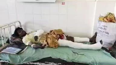 झालरापाटन: रलायता गांव में युवक पर हमला, पड़ोसियों ने लोहे की रॉड से हाथ-पैर तोड़े, ₹20,000 और मोबाइल छीना