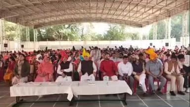 हिसार: वंदे मातरम् के 150 वर्ष पूरे होने पर राजकीय महाविद्यालय हिसार में जिला स्तरीय समारोह आयोजित