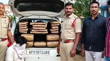 కసింకోటలో 48కేజీల గంజాయి పట్టుకున్న పోలీసులు