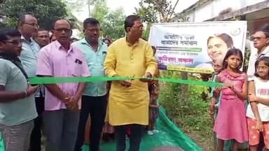 কাঁথি ৩: কাঞ্চেশ্বর প্রাথমিক বিদ্যালয় সংলগ্ন ঢালাই রাস্তার নির্মাণ,স্কুল ছাদের মেরামত কাজের আজ উদ্বোধনে সভাপতি বিকাশ চন্দ্র বেজ