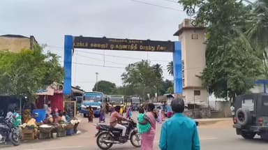 அறந்தாங்கி: புதிய பேருந்து நிலையம் அமைக்க எதிர்ப்பு தெரிவித்து வியாபாரிகள் அம்மா உணவகம் அருகே ஆர்ப்பாட்டத்தில் ஈடுபட்டனர்