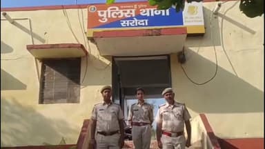 सागवाड़ा: सरोदा थाना पुलिस की कार्रवाई में 'ऑपरेशन संस्कार' के तहत एक आरोपी गिरफ्तार, न्यायालय से पाबंद