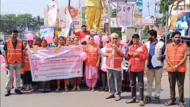 శ్రీకాకుళం: కాన్సర్ పై అవగాహన తప్పని సరన్న జిల్లా వైద్యశాఖ అధికారి డాక్టర్ కె. అనిత