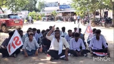 మానకొండూరు: పెండింగ్లో ఉన్న స్కాలర్షిప్ ఫీ రియంబర్స్మెంట్ విడుదల చేయాలి : SFI జిల్లా ఉపాధ్యక్షులు ఆసంపల్లి వినయ్ సాగర్