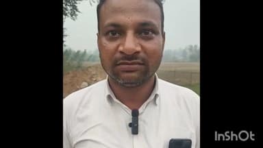 रामनगर: लोधेश्वर महादेवा में एक व्यक्ति ने ठेकेदार पर मलबा बेचने का आरोप लगाया, एसडीएम से की शिकायत