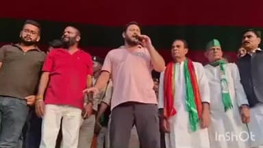 बाराहाट: बाराहाट के भेड़ामोड़ खेल मैदान में महागठबंधन प्रत्याशी के समर्थन में जनसभा को संबोधित किया गया