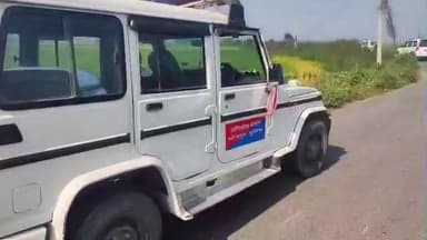 अगिआंव: भोजपुर में पुलिस और ग्रामीणों के बीच हुई हिंसक झड़प, पथराव में आधा दर्जन पुलिस वाहन क्षतिग्रस्त, कई पुलिसकर्मी घायल