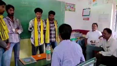 तामिया: पांडूपिपरिया में शिक्षक की गंदी हरकत, छात्राओं को तांक-झांक करने के गंभीर आरोप