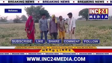 बनीपुर गांव @www.uttaradhurve2009 @durves360 #uppulice #cm #pmmodi