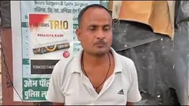 डलमऊ: मुर्शिदाबाद के रजलाल मृत्यु प्रमाण पत्र बनवाने के लिए डलमऊ ब्लॉक के चक्कर लगा रहे हैं