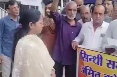 डिंडौरी: भगवान झूलेलाल पर आपत्तिजनक टिप्पणी के विरोध में सिंधी समाज ने कलेक्ट्रेट में सौंपा ज्ञापन