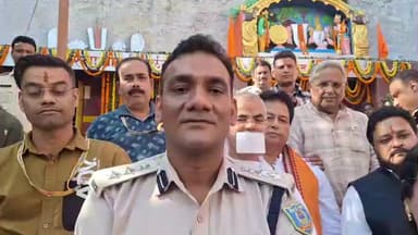 पाकरटांड: राजकीय रामरेखा महोत्सव शांतिपूर्ण ढंग से संपन्न, पुलिस अधीक्षक ने सहयोग के लिए जताया आभार