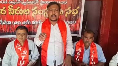 రామగుండం: అమరవీరుల ఆశయ సాధనకై పోరాడుదాం అమరవీరులకు జోహార్లు అర్పించిన ప్రజపంథా