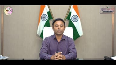 🗳️ “लोकतंत्र का उत्सव मनाएं, 11 नवम्बर को वोट जरूर डालें!”
📍 स्थान: भागलपुर
🤝 आपका वोट, बिहार की ताकत!
#VoteForBihar #Bh...