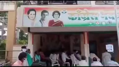 दारव्हा: रविवारला दारव्हा नगरपरिषदेच्या काँग्रेस उमेदवारांच्या मुलाखती