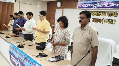 *वंदे मातरम के 150 वर्ष के उपलक्ष्य में सामूहिक गायन कार्यक्रम सम्पन्न*
*सारण समाहरणालय सभागार में हुआ आयोजन, देशभक्ति ...