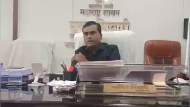 शहादा: नगरपालिका निवडणुकीसाठी प्रशासन सज्ज : मुख्याधिकारी साजिद पिंजारी (शहादा)