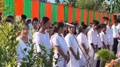 বিহপুৰীয়া: বিহপুৰীয়াত সহস্ৰাধিক লোকে পৰিৱেশন কৰিলে ''বন্দে মাতৰম” শীৰ্ষক গীত, গীতটিৰ ১৫০ সংখ্যক বৰ্ষপূৰ্তি উপলক্ষে এই আয়োজন