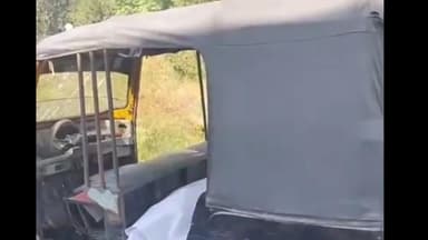 ਜਲੰਧਰ 1: ਜਲੰਧਰ ਦੇ ਸਰਜੀਕਲ ਕੰਪਲੈਕਸ ਵਿਖੇ ਆਟੋ ਦੇ ਵਿੱਚ ਮਿਲਿਆ ਇੱਕ ਵਿਅਕਤੀ ਦਾ ਸ਼ਵ