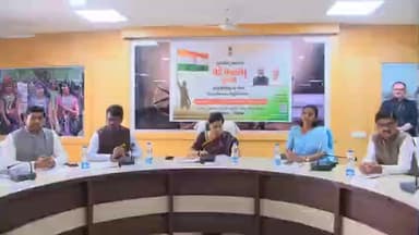 છોટાઉદેપુર: જિલ્લાના પ્રભારી મંત્રીએ સેવાસદન ખાતે વિવિધ વિભાગોની માહિતી અધિકારીઓ પાસેથી મેળવી.