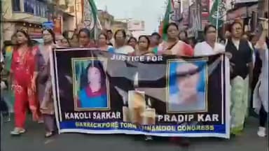 ব্যারাকপুর ২: জাস্টিস ফর প্রদীপ কর ও কাকুলি সরকার স্লোগানকে সামনে রেখে ব্যারাকপুর ও টিলাগড়ে তৃণমূল কংগ্রেসের মিছিল উপস্থিত বিধায়ক