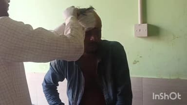 गोह: गोह पीएनबी बैंक के समीप मामूली विवाद पर युवक के साथ हुई मारपीट, गंभीर रूप से घायल