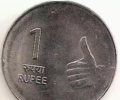 सामरी कुसमी: सामरी कुसमी में दुकानदारों द्वारा दो रुपये के सिक्के नहीं लेने पर की जाएगी वैधानिक कार्रवाई: एसडीएम