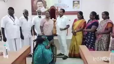 நெமிலி: நெமிலி ஒன்றியத்தில் நியமன உறுப்பினராக மாற்றுத்திறனாளி பெண் பொறுப்பேற்றார்