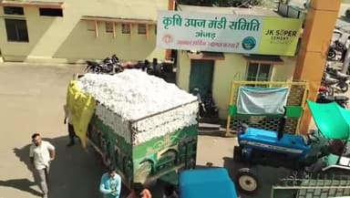 अंजड़: अंजड मंडी में स्लॉट बुकिंग के बाद भी लिस्ट में नाम नहीं, किसानों ने गेट पर वाहन रोक जताया रोष