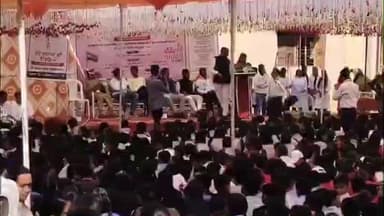 राळेगाव: राळेगाव शहरातील क्रीडा संकुल येथे वंदे मातरम सामूहिक गीत गायन साजरा