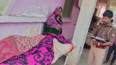 ओबरा: बाड़ी में खाना बनाते समय मिर्गी के दौरे से चूल्हे में गिरी महिला, चिकित्सकों ने जांच के बाद किया मृत घोषित