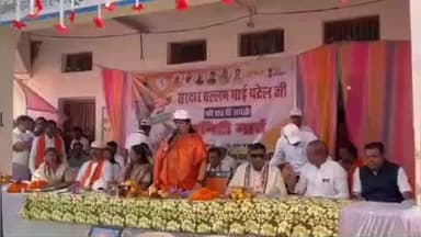 पामगढ़: राहौद से शिवरीनारायण तक निकली यूनिटी मार्च, लौह पुरुष सरदार वल्लभभाई पटेल की 150वीं जयंती पर एकता का संदेश गूंजा