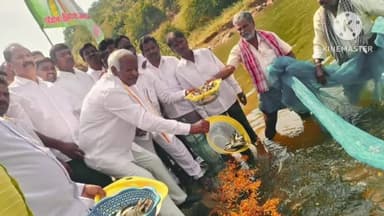 ఘన్పూర్ స్టేషన్: ముదిరాజ్ సమాజాన్ని ఆర్థికంగా బలపరచడమే రాష్ట్ర ప్రభుత్వ లక్ష్యం మల్లన్నగంటి రిజర్వాయర్లో చేప పిల్లలు వదిలినMLA కడియం