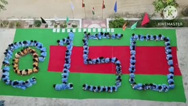 పాలకుర్తి: పాలకుర్తి మండలంలో పాలు పాఠశాలల్లో వినూత్న రీతిలో వందేమాతరం గీతాలాపన, 150 సంవత్సరాలు ప్రతిబింబించేలా విద్యార్థుల ప్రదర్శన