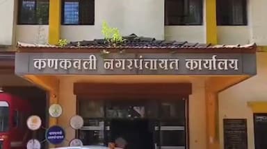 कणकवली: सिंधुदुर्गात राजकीय नवी समीकरणे, उबाठा शिंदे शिवसेना एकत्र लढणार,