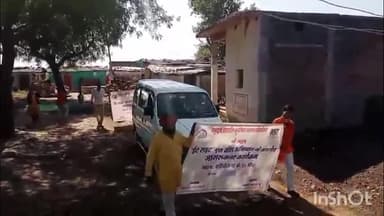 पोहरी: मचाखुर्द से ईट राइट एवं वॉश अभियान का भव्य शुभारंभ, स्वास्थ्य कर्मियों ने पोषण और स्वच्छता पर दिया ज़ोर