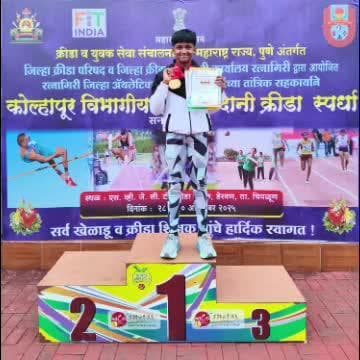 मालवण: मालवणच्या महिमाचे क्रीडाजगतात अभूतपूर्व यश, सर्वांकडून होतंय कौतुक, आता सुवर्णपदकाचे वेध