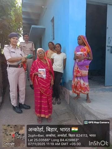 दाउदनगर: अग्निशमालय दाउदनगर के कर्मियों ने अंकोढ़ा व सिपहां में अग्नि सुरक्षा के प्रति जागरूकता अभियान चलाया