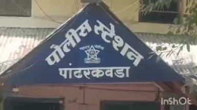 केळापूर: अज्ञात चोरट्याने वाईन शॉप मधून नगदी रोकड केली लंपास शहरातील तनिष वाईन शॉप येथील घटना
