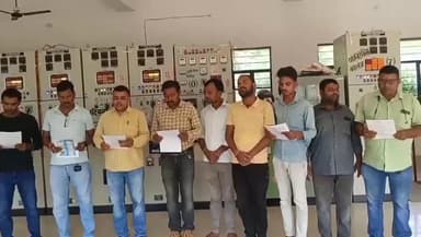 पुपरी: वंदे मातरम के 150 वर्ष पूर्ण होने पर पुपरी विधुत शक्ति उपकेन्द्र में किया गया गायन