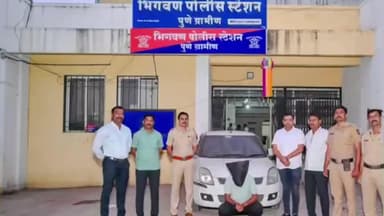 इंदापूर: सोशल मीडियाच्या माध्यमातून महिलांशी मैत्री करून फसवणूक करणाऱ्या सराईत गुन्हेगाराला भिगवण पोलिसांनी घेतले ताब्यात