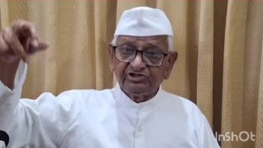 पारनेर: मी जोपर्यंत जिवंत आहे तोपर्यंत ... अण्णा हजारे काय म्हणाले...!