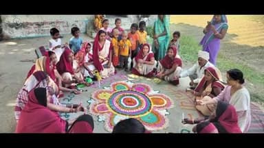 बासोपट्टी: लदनियां की पथराही पंचायत में मानव श्रृंखला, रंगोली और रैली से मतदाताओं को किया गया प्रेरित