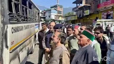 चड़ियार: बैजनाथ में कल देर रात हुई बसों में आगजनी की घटना को लेकर विधायक ने घटना स्थल का किया निरीक्षण