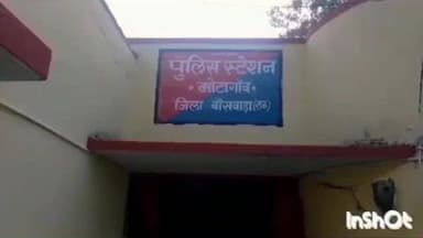 गनाेड़ा: डिंडोरीया गांव में अवैध शराब परिवहन पर मोटगांव थाना पुलिस ने की कार्रवाई