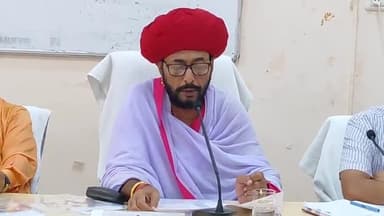 झालरापाटन: ग्रामीण विकास, पंचायतीराज राज्य मंत्री एवं झालावाड़ जिला प्रभारी मंत्री ओटाराम देवासी शनिवार को करेंगे झालावाड़ दौरा