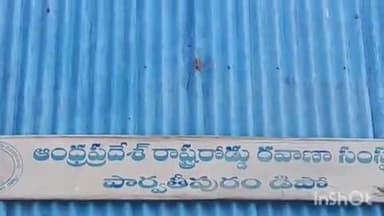 మాదకద్రవ్యాల కమరవానపై 1972 కు సమాచారం అందించాలి
: జిల్లా కలెక్టర్ డాక్టర్ ఎన్. ప్రభాకర్ రెడ్డి