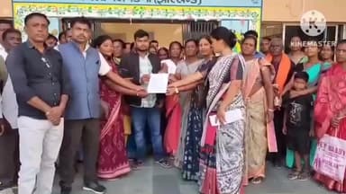 बांसजोर: बांसजोर पंचायत प्रतिनिधियों का धरना प्रदर्शन, 18 महीनों से फंड नहीं मिलने पर फंड की मांग