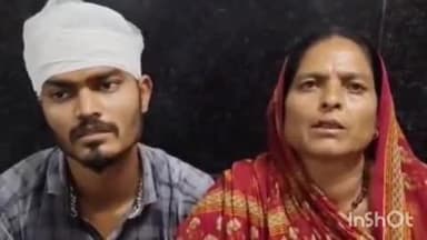 सत्तर कटैया: बिहरा थाना क्षेत्र में गोबर फेंकने पर हिंसक झड़प, आठ घायल, कुल्हाड़ी व रॉड से मारपीट